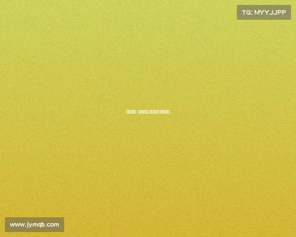 电子竞技 教育产业;电子竞技 教育产业